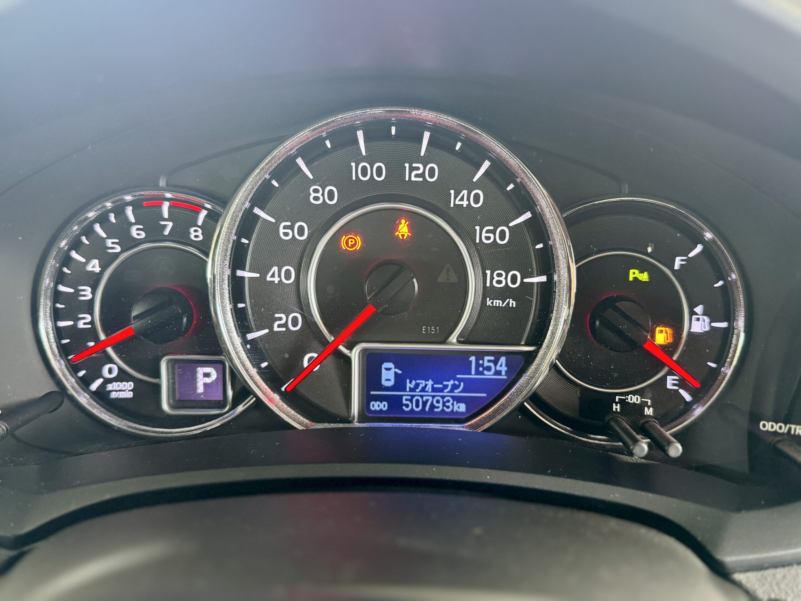 
								Toyota Corolla axio full									