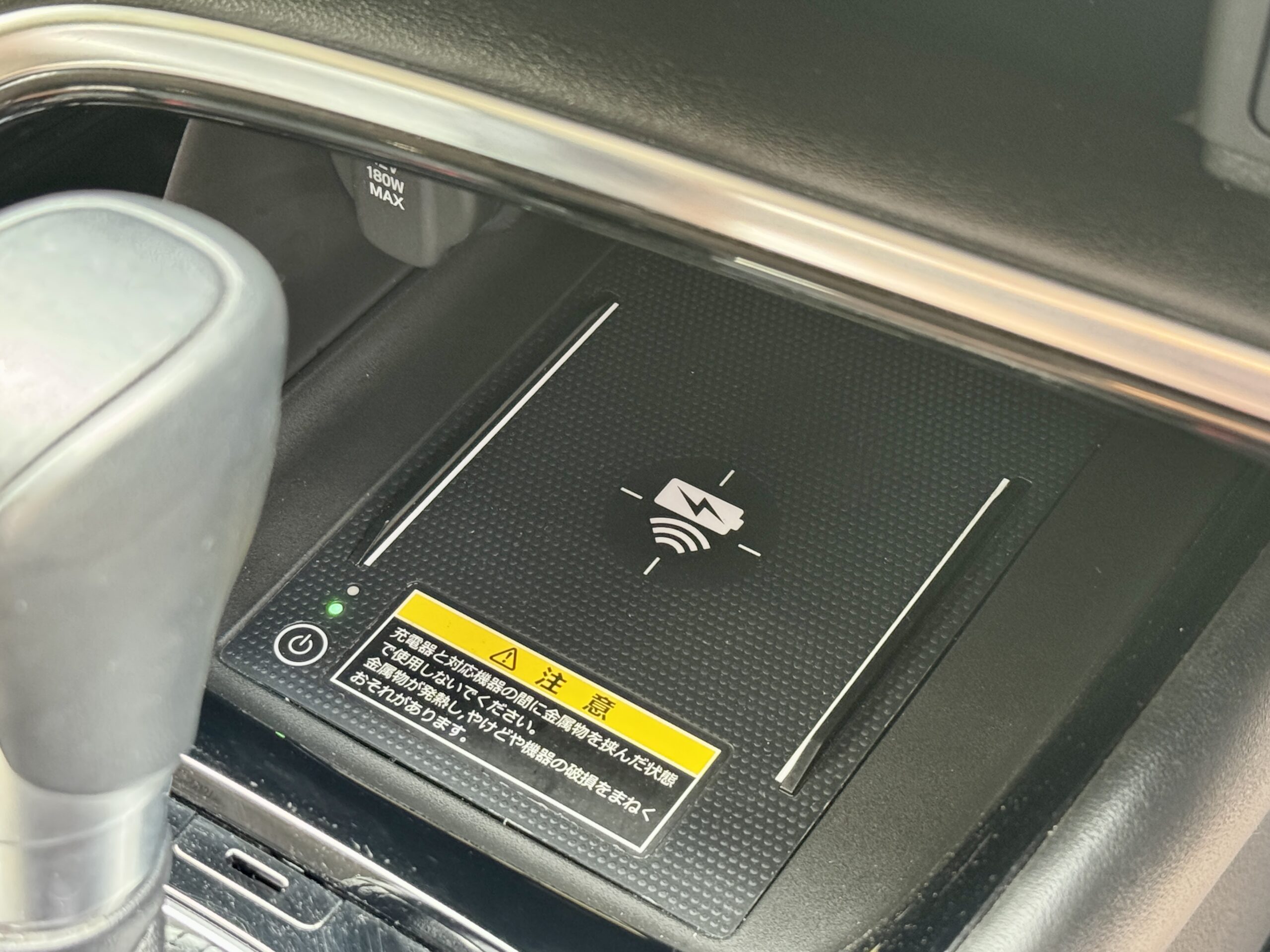 
								HONDA VEZEL E-HEV full									