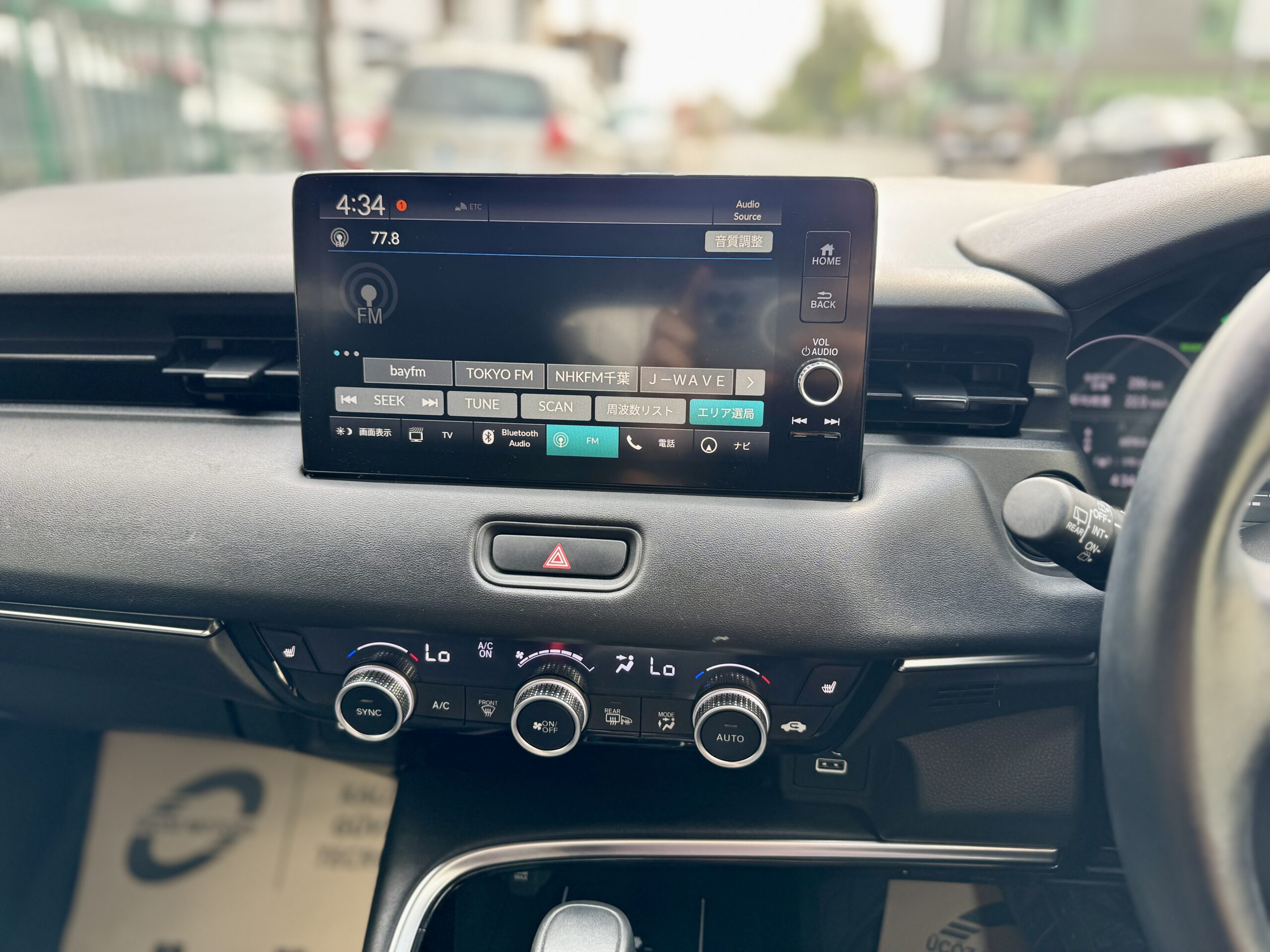 
								HONDA VEZEL E-HEV full									