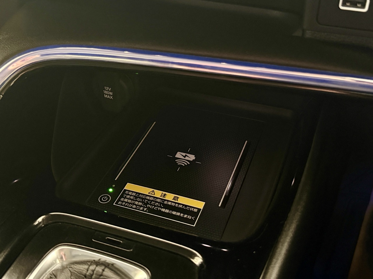 
								HONDA VEZEL E-HEV MUGEN full									