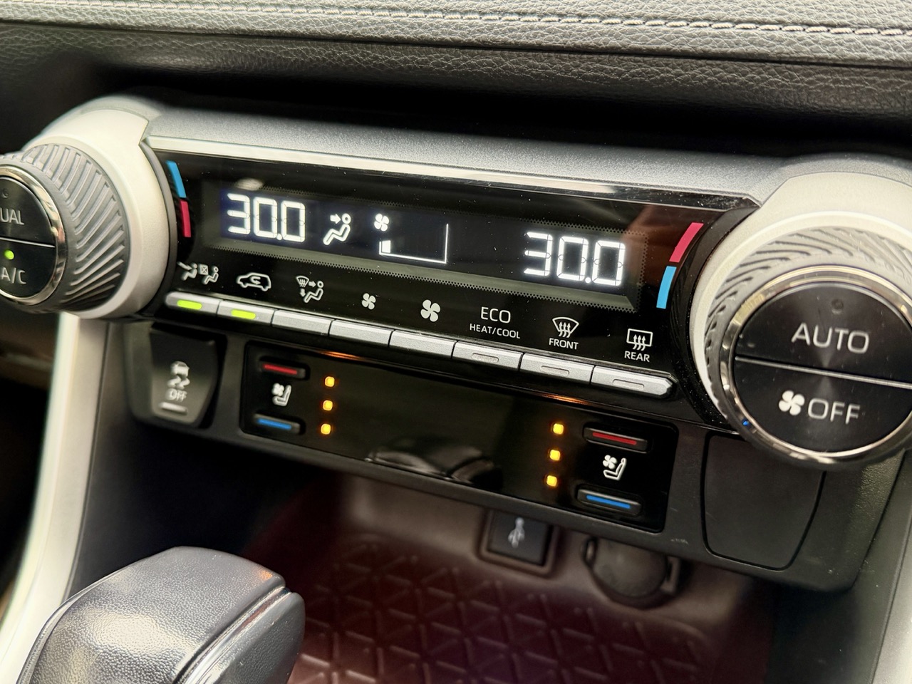 
								Toyota Rav4 Hıbrıt full									