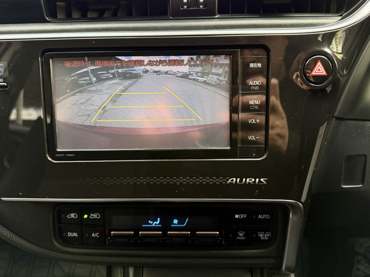 
								Toyota Auris full									