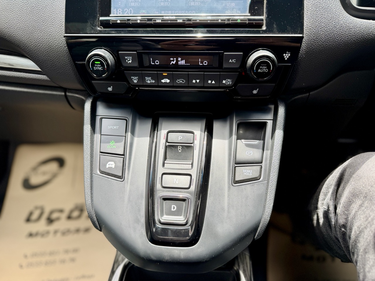 
								HONDA CR-V E-HEV HYBIRD full									