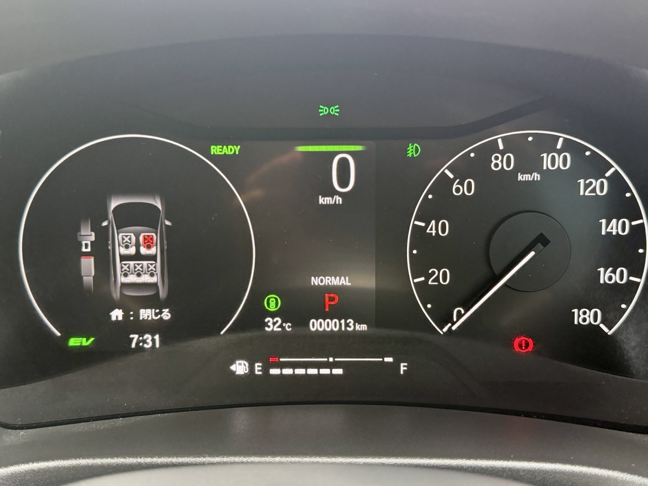 
								HONDA VEZEL full									