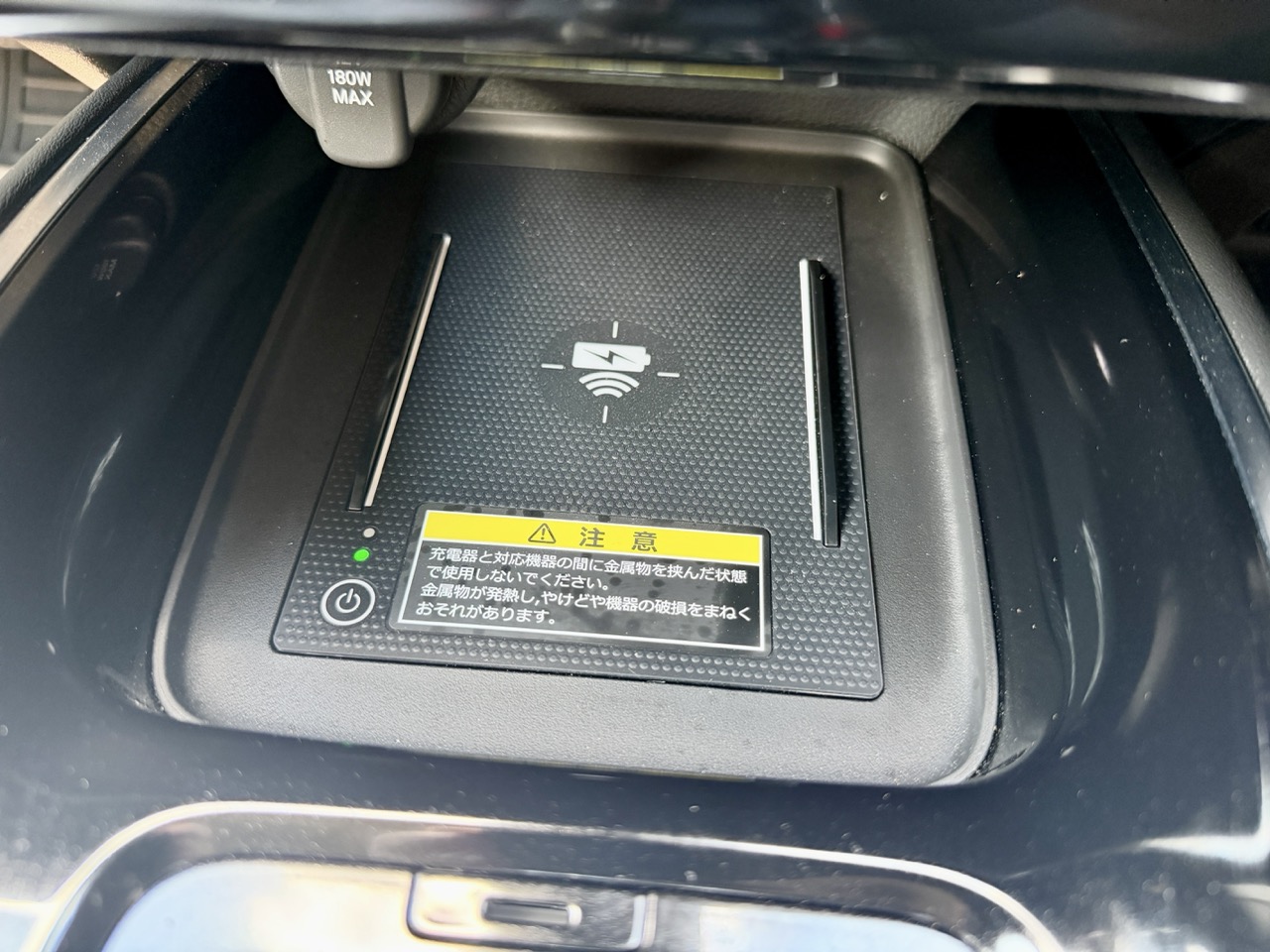 
								HONDA VEZEL full									