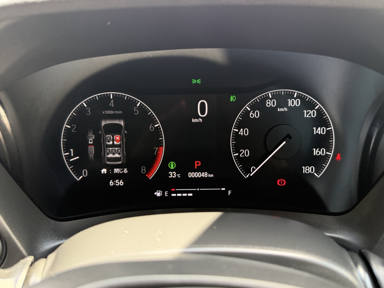 
								HONDA WR-V full									