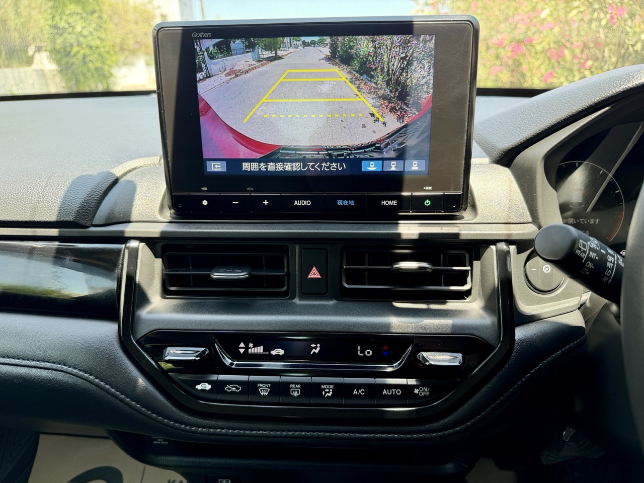 
								HONDA WR-V full									
