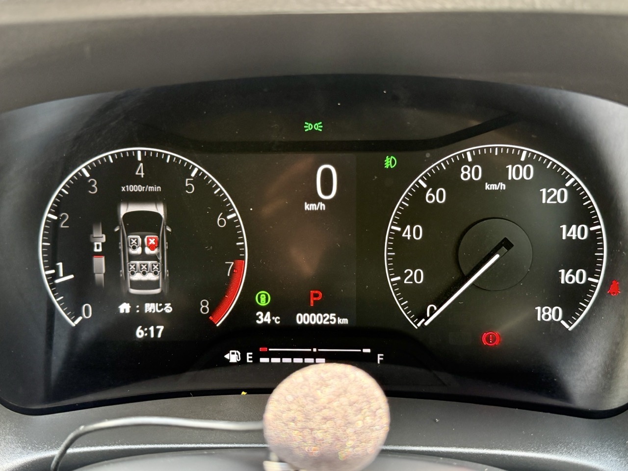 
								HONDA WR-V full									