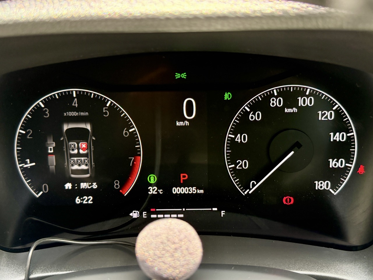 
								HONDA WR-V full									