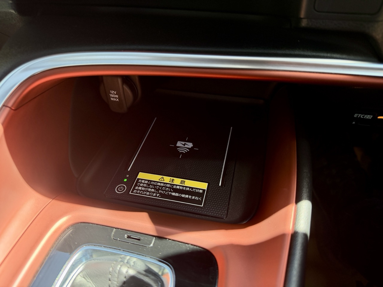 
								HONDA VEZEL HIBRIT full									