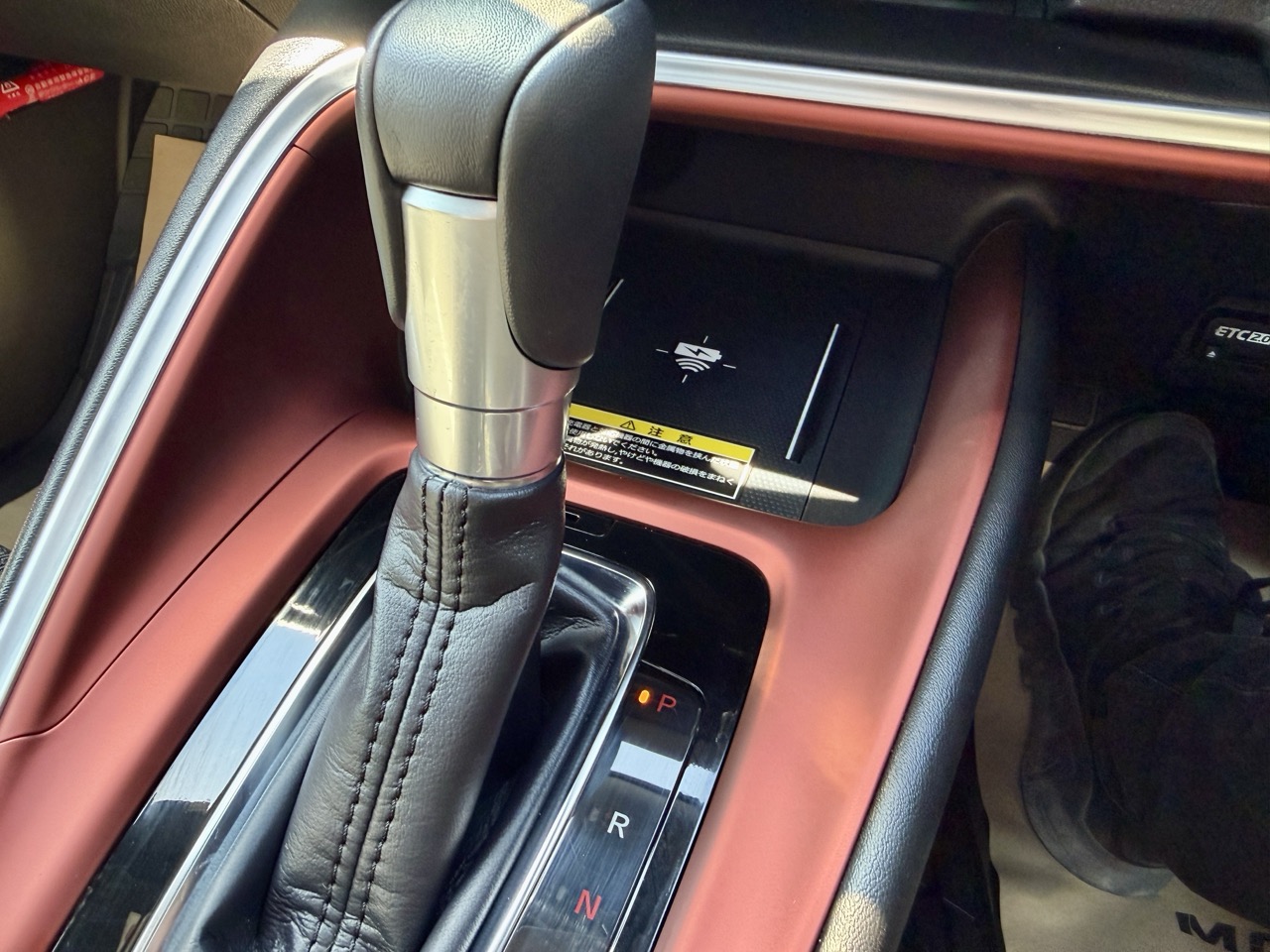 
								HONDA VEZEL HIBRIT full									