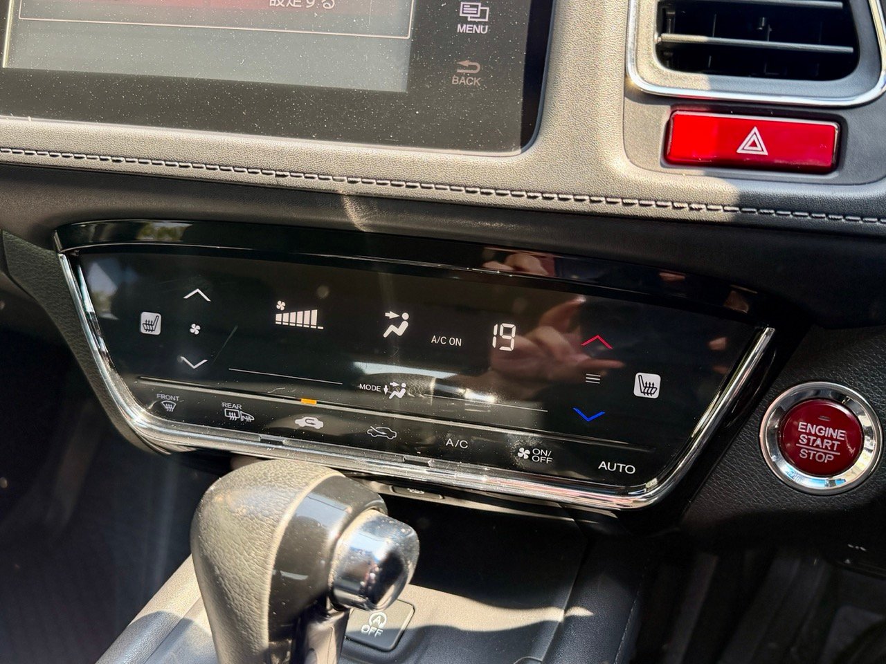 
								Honda Vezel full									