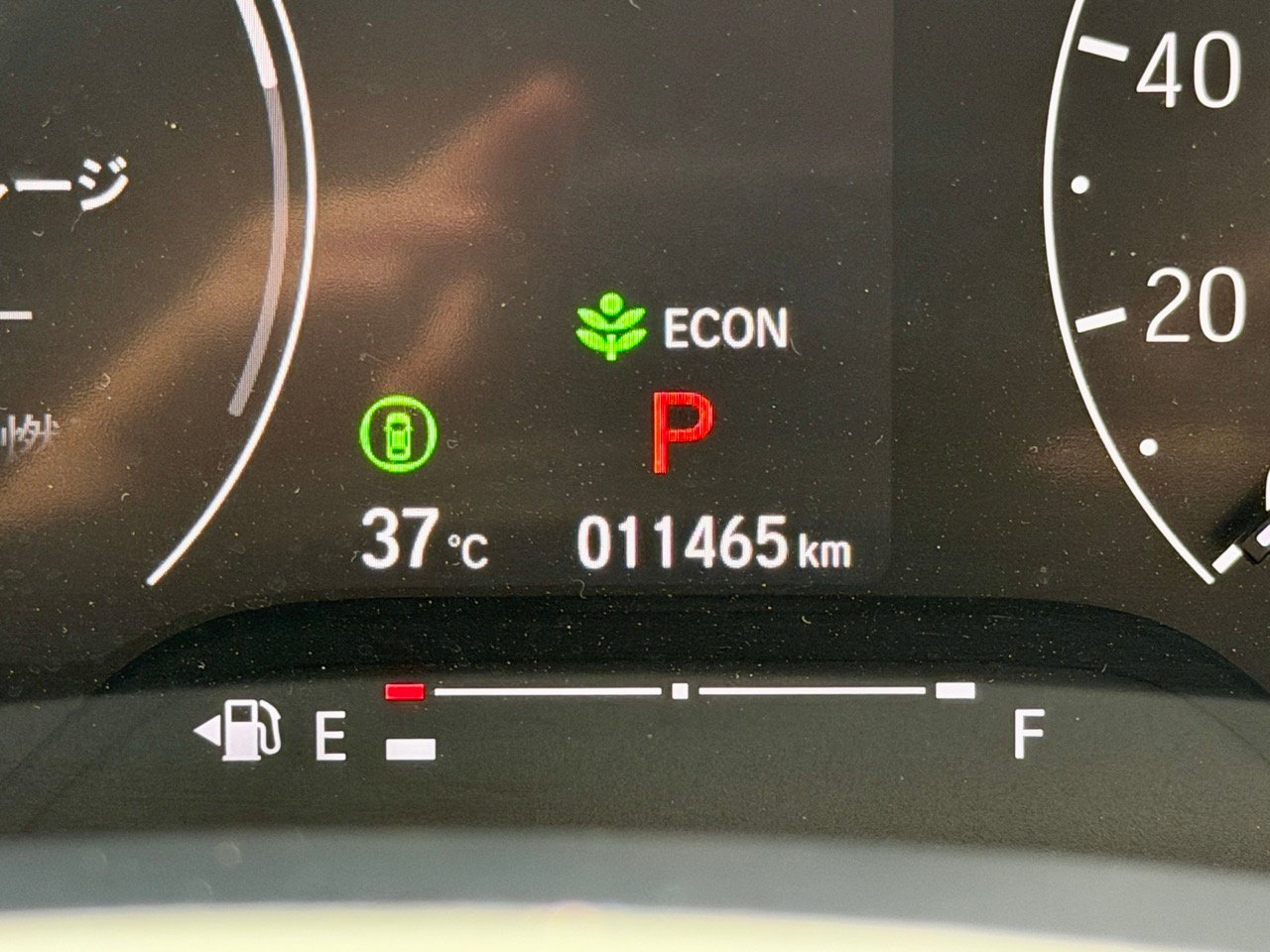 
								Honda Vezel full									