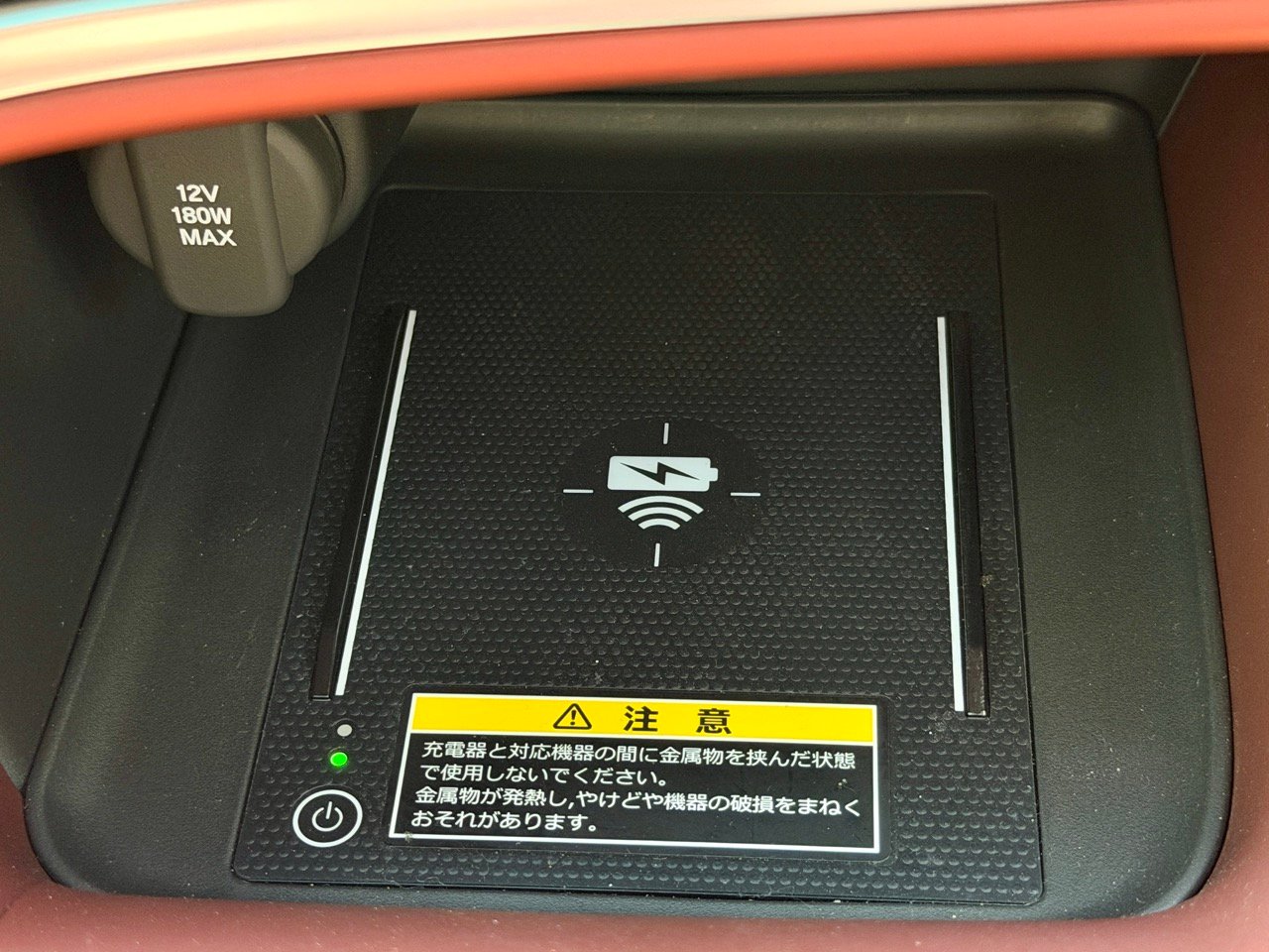 
								Honda Vezel full									