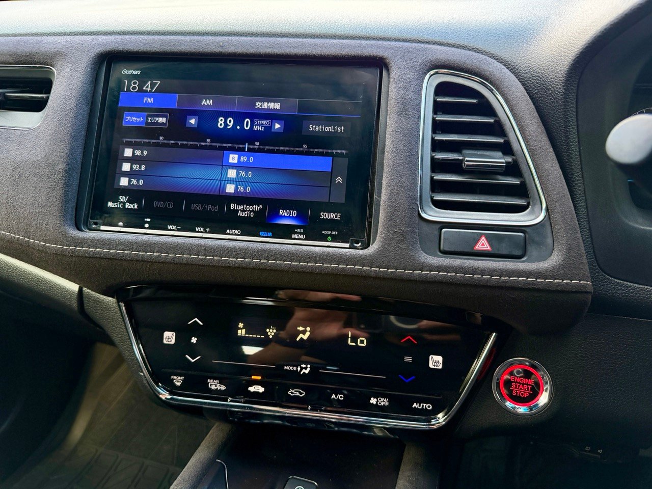 
HONDA VEZEL full									