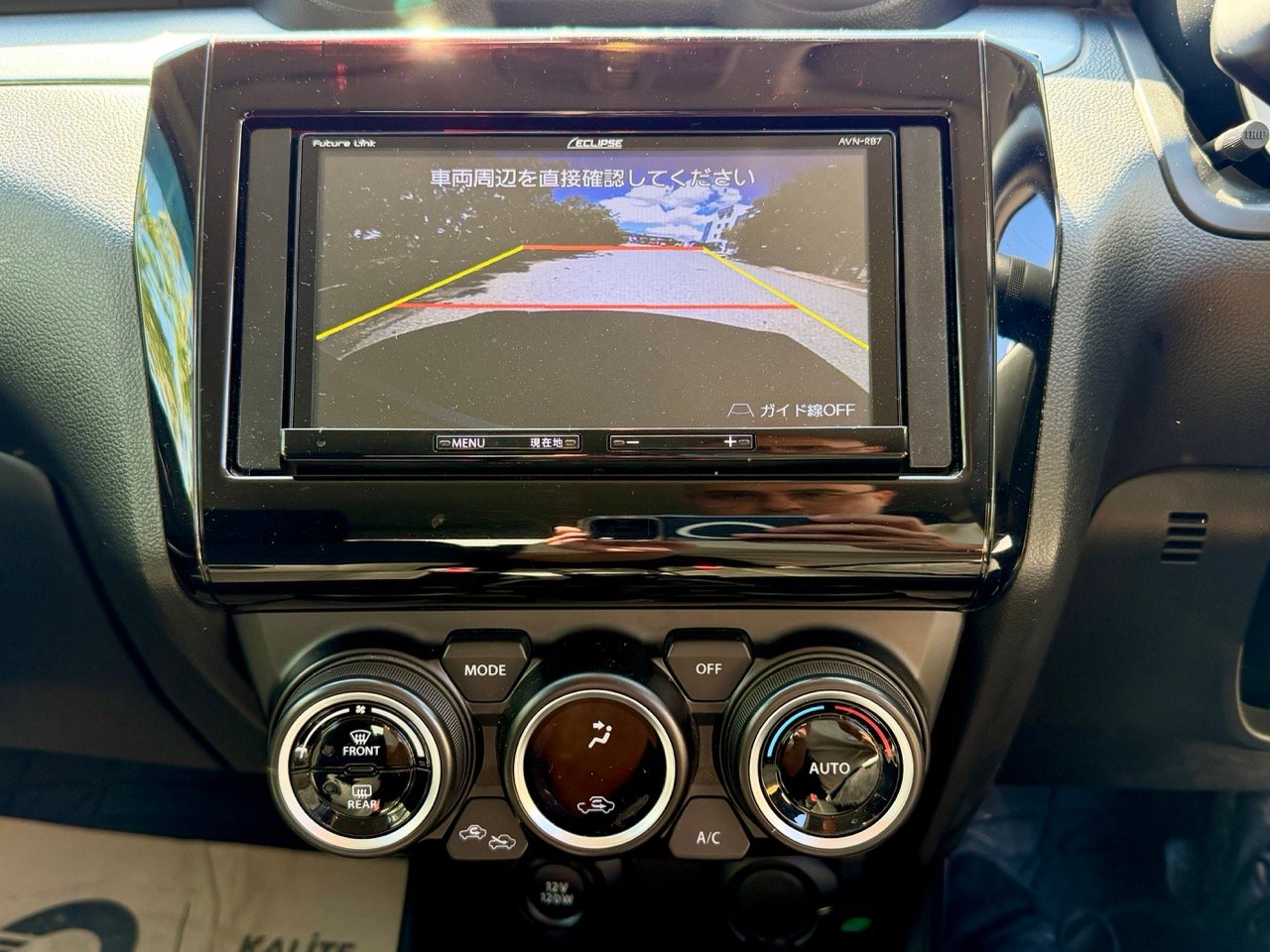 
Suzuki Swift XG full									